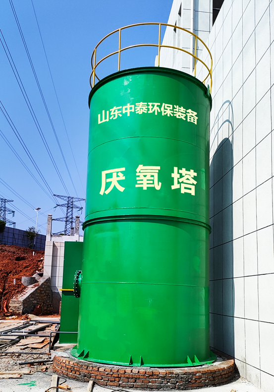 垃圾滲濾液如何全量化處理？垃圾滲濾液設備搭配厭氧塔，太實用（5）