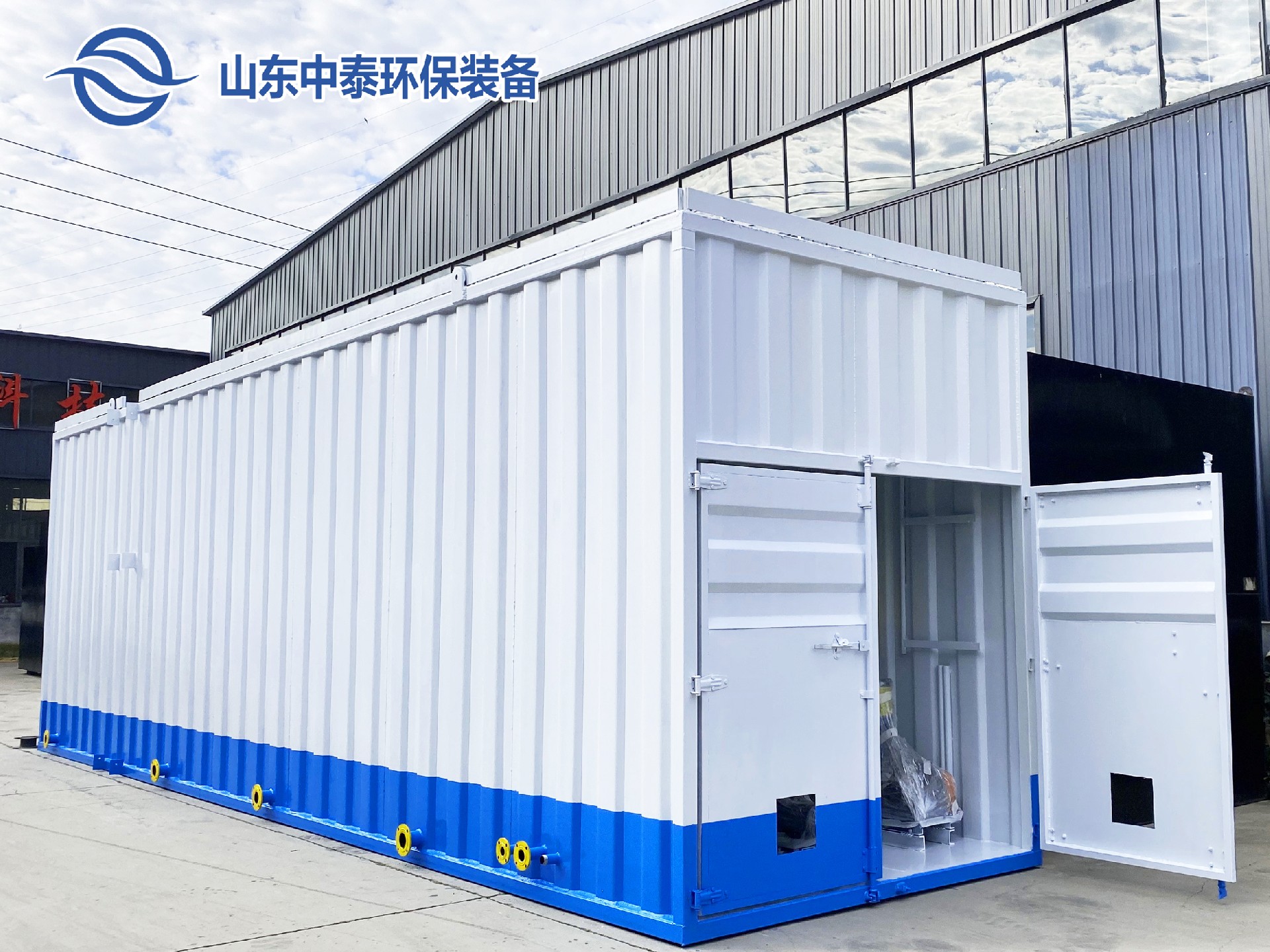 一體化污水處理設備,一體化污水處理設備廠家，集裝箱一體化污水處理設備，農村污水處理設備、農村一體化污水處理設備、農村生活污水處理設備、食品污水處理設備、醫療污水處理設備