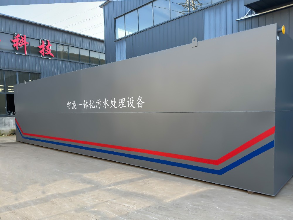 塑料瓶污水處理中的氣浮機應(yīng)用
