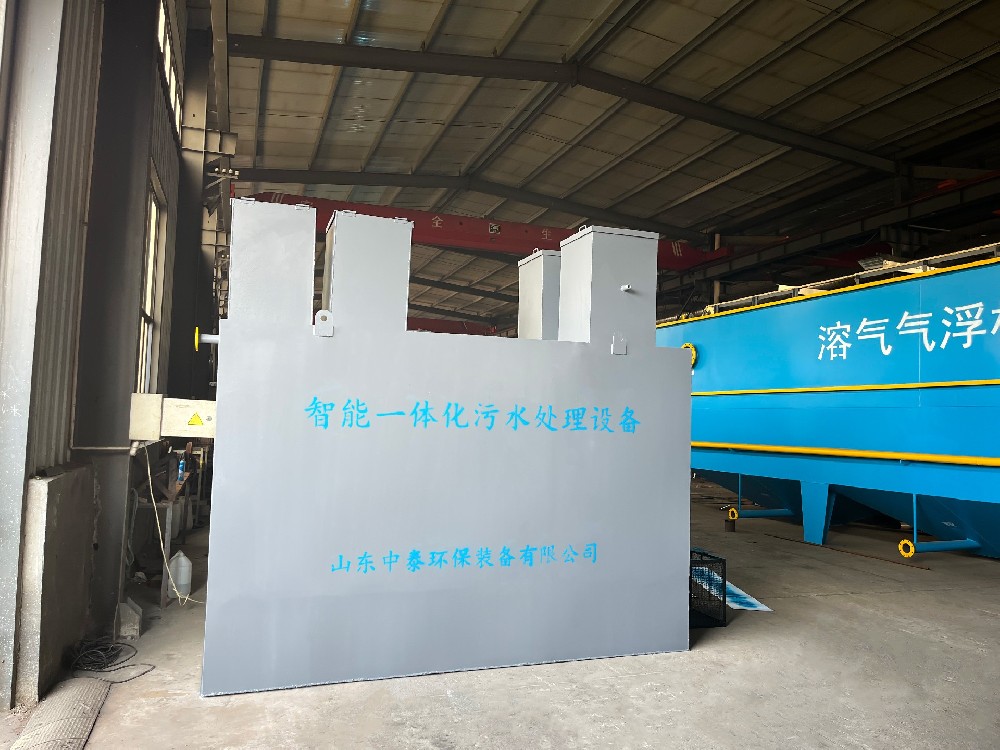 氣浮機工作原理及選型