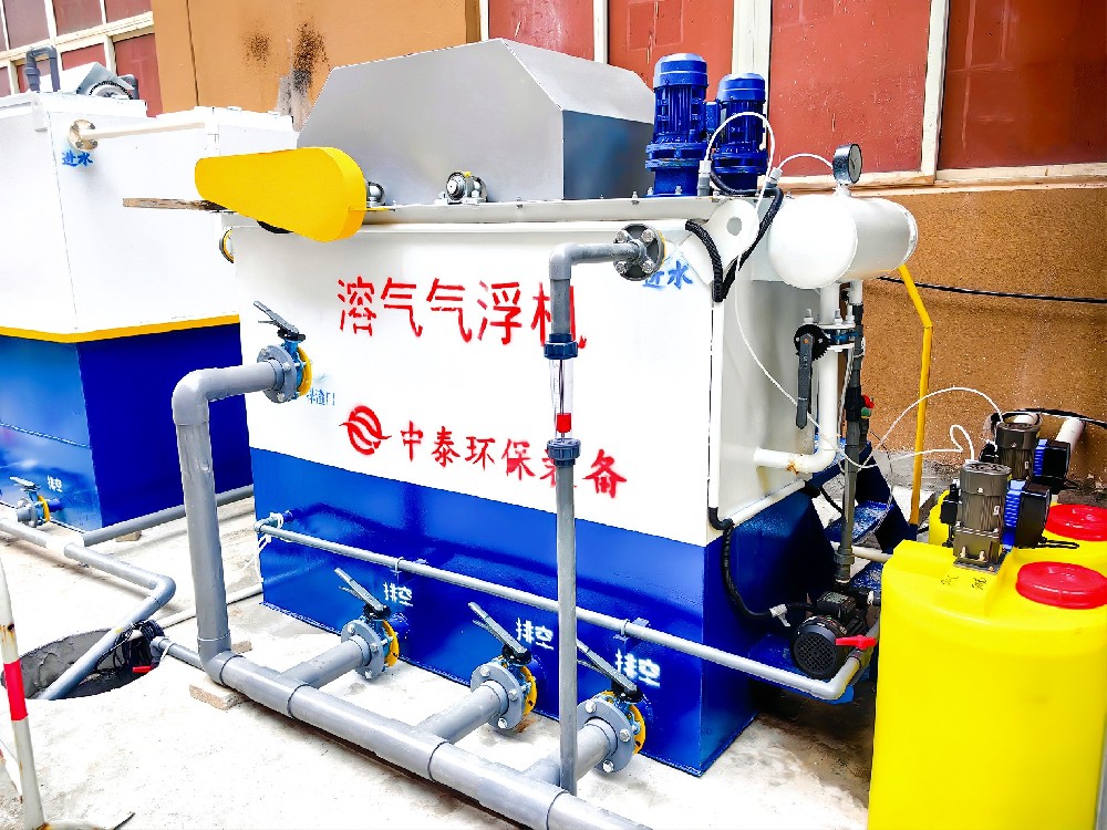 港口污水處理設(shè)備：守護(hù)海洋生態(tài)的堅(jiān)固防線