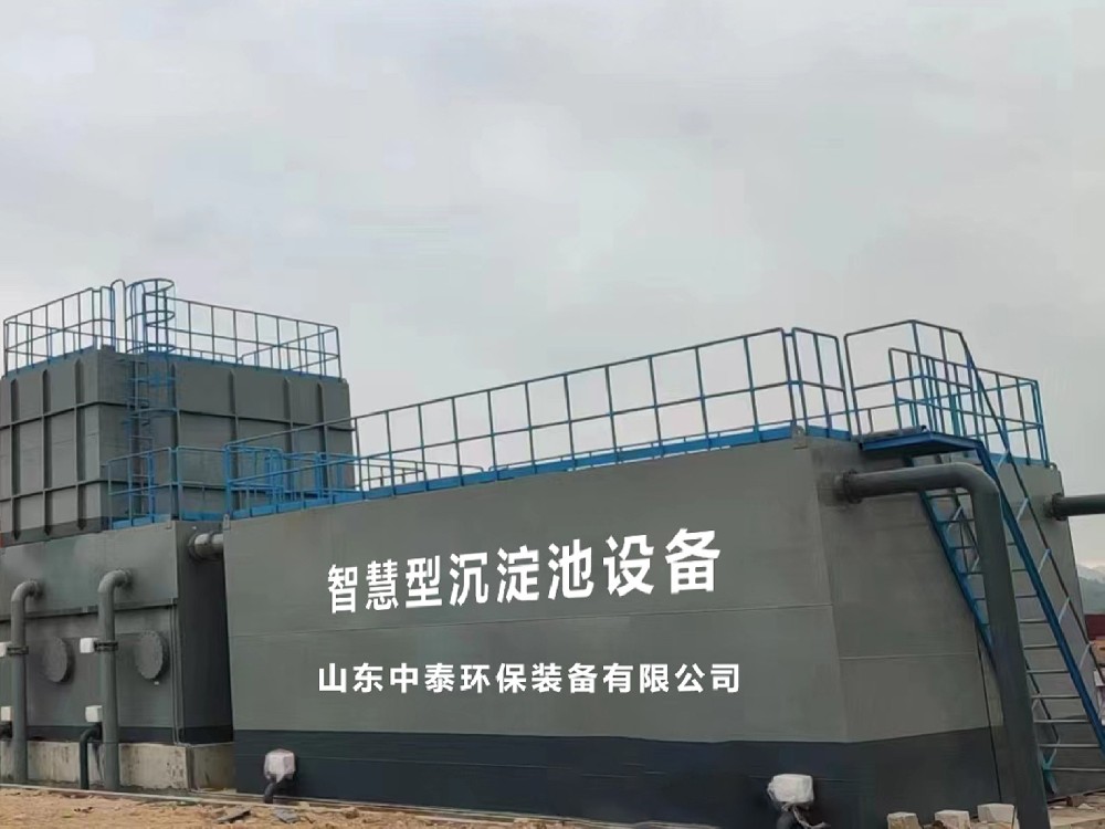 一體化污水處理設備：污水處理的創新利器