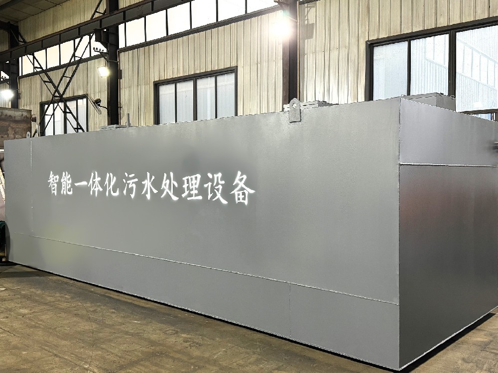 如何正確選擇工業污水處理設備？這幾點很關鍵！